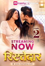 Ristedar 2 Mastiplay Hot Short Film (2026)