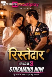 Ristedar 3 Mastiplay Hot Short Film (2026)