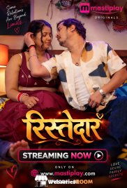 Ristedar 5 Mastiplay Hot Short Film (2026)