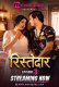 Ristedar 3 Mastiplay Hot Short Film