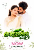 Vellarikka Part 2 Bablutv Hot Short Film