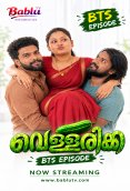 Vellarikka BTS Bablutv Hot Short Film
