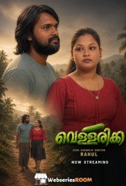 Vellarikka Bablutv Hot Short Film (2026)
