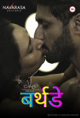 Birthday (E01) Navarasa Hot Web Series