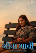 Goa Kari NavaRasa Uncut Short Film