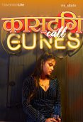 Casting Call NavaRasa Uncut Short Film