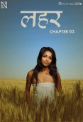 Thira 2 NavaRasa Uncut Short Film