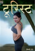 Tourist NavaRasa Uncut Short Film