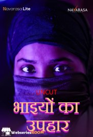 Ikkante Sammanam Uncut NavaRasa Hot Short Film (2024)