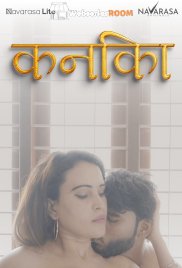 Kanika NavaRasa Uncut Short Film (2025)