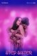 Step Sister (E01) Navarasa Hot Web Series