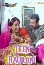 Teen Baurani GoddesMahi Uncut Short Film (2025)