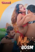 Mallu BDSM BindasTimes Uncut Short Film