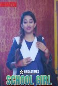 School Girl BindasTimes Uncut Short Film