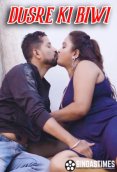 Dusre Ki Biwi BindasTimes Uncut Short Film