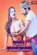 Desi Milkman BindasTimes Uncut Short Film
