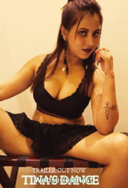 Tinas Dance UncutAdda Uncut Short Film (2023)