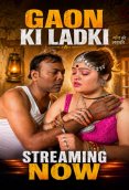 Gaon Ki Ladki UnRated Uncut Short Film