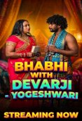 Bhabhi with DevarJi UnRated Uncut Short Film
