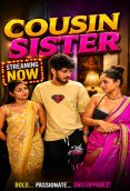 Cousin Sister UnRated Uncut Short Film