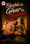 Bhabhi Ke Mehmaan UnRated Uncut Short Film
