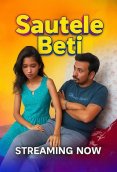 Sautele Beti UnRated Uncut Short Film