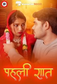 Pehli Raat UnRated Uncut Short Film (2025)