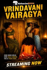Vrindavani Vairagya UnRated Uncut Short Film (2026)