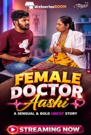 Female Doctor UnRated Uncut Short Film (2026)
