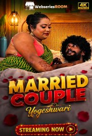 Married Couple UnRated Uncut Short Film (2026)