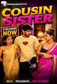 Cousin Sister UnRated Uncut Short Film (2026)