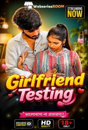 Girlfriend Testing UnRated Uncut Short Film (2026)