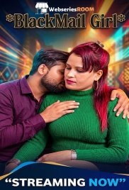Blackmail Girl UnRated Uncut Short Film (2026)