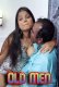 Old Men UnRated Uncut Short Film