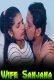 Wife Sanjana UnRated Uncut Short Film