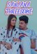 Sanjana Threesome UnRated Uncut Short Film