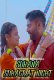Suhana Suhagrat Night FansLove Uncut Short Film