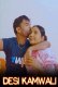 Desi Kamwali UnRated Uncut Short Film