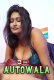 Autowala UnRated Uncut Short Film