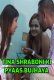 Tina Shraboni Ki Pyaas Bujhaya UnRated Uncut Short Film