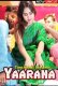 Yaarana - Tina Nandi UnRated Uncut Short Film