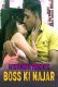 Boss Ki Najar Part 2 SilverVally Uncut Short Film