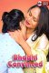 Bhabhi Convinced UnRated Uncut Short Film