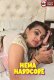 Hema Hardcore UnRated Uncut Short Film