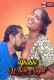 Bhabhi Whole Night UnRated Uncut Short Film