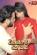 Landlord Sanjana UnRated Uncut Short Film
