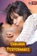 Sanjana Performance UnRated Uncut Short Film