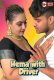 Hema with Driver UnRated Uncut Short Film