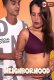 Neighborhood UnRated Uncut Short Film