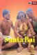 Santa Bai UnRated Uncut Short Film